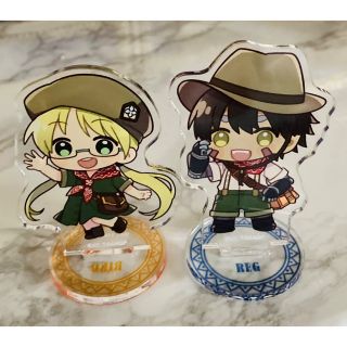 メイドインアビス展　ミニキャラアクリルスタンド  リコ　レグ 2個セット(キャラクターグッズ)