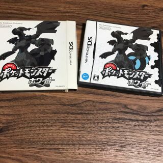 ニンテンドーDS(ニンテンドーDS)のポケットモンスターホワイト DS 箱有(携帯用ゲームソフト)