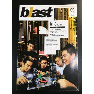 雑誌 Blast  2002年 9月号  RIP SLYME リップスライム(音楽/芸能)