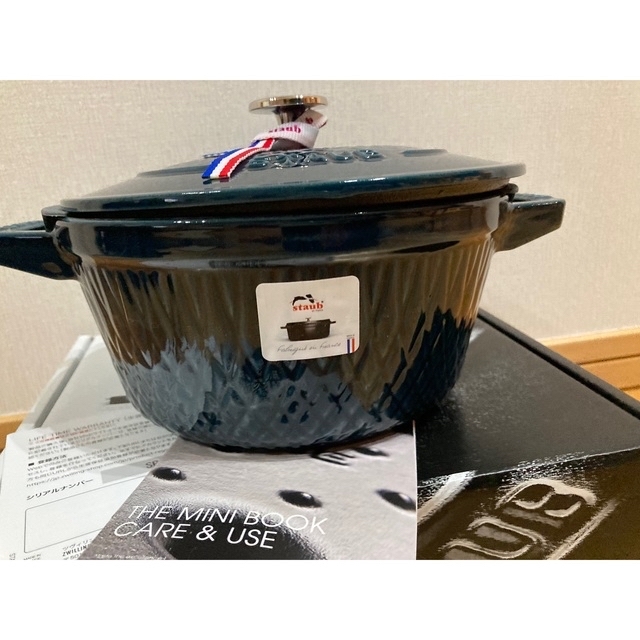 STAUB - レア限定【新品未使用】staub ツイストココット 20 CMラ