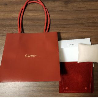 カルティエ(Cartier)のカルティエ　紙袋　時計収納袋　４点セット(ショップ袋)