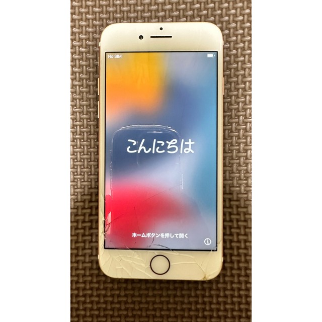 iPhone(アイフォーン)のiPhone7 32G 画面割れ　ジャンク スマホ/家電/カメラのスマートフォン/携帯電話(スマートフォン本体)の商品写真