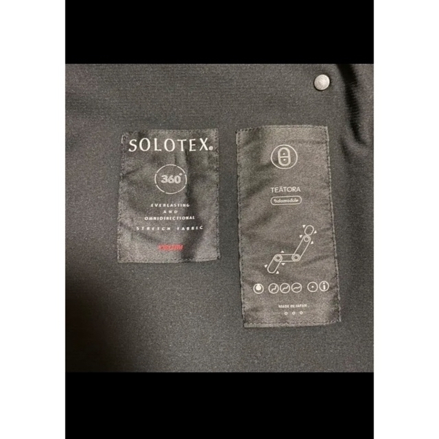 COMOLI(コモリ)のTEATORA Drive JKT solomodule メンズのジャケット/アウター(その他)の商品写真