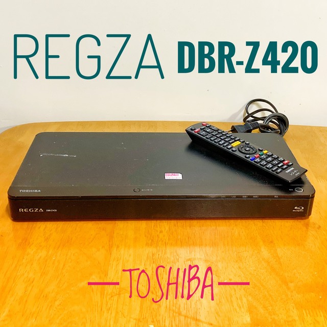 熱い販売 東芝 REGZA ブルーレイディスクレコーダー DBR-Z420 HDD 1TB