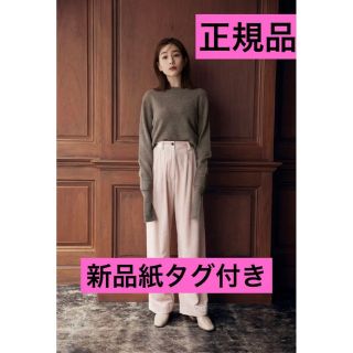 CLANE - クラネ正規品!新品紙タグ付☆LAYER SLEEVE YAK KNIT TOPSの