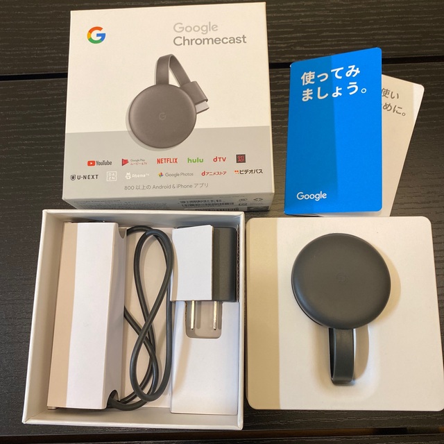 Google(グーグル)のGoogle Chromecast スマホ/家電/カメラのテレビ/映像機器(映像用ケーブル)の商品写真