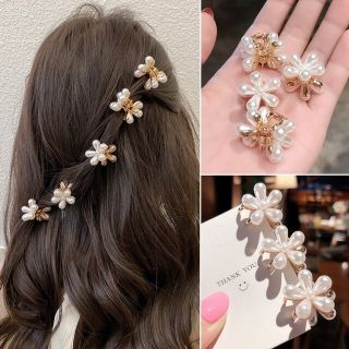 4個セット パール フラワー お花 ミニ ヘアクリップ  ヘアピン(ヘアピン)