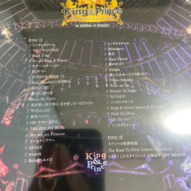 King & Prince(キングアンドプリンス)の【初回限定・未開封】King & Prince DVD 1st concert  エンタメ/ホビーのDVD/ブルーレイ(ミュージック)の商品写真