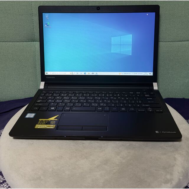 Dynabook RX73/TBA i3 4GB 128GB SSD 第６世代