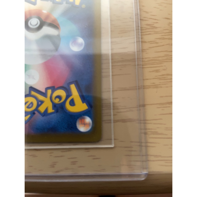 ポケモン(ポケモン)のギラティナsa エンタメ/ホビーのトレーディングカード(シングルカード)の商品写真