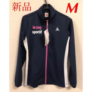 ルコックスポルティフ(le coq sportif)の新品　ルコック スポルティフ　ウォームアップジャケット　レディース　ネイビー　M(その他)