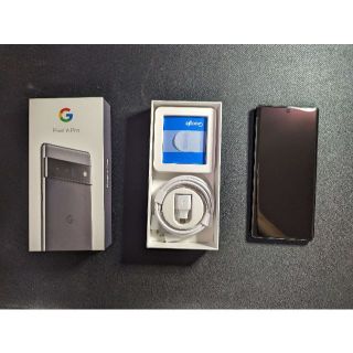 グーグル(Google)のPixel 6 Pro Stormy Black 256GB SIMフリー(スマートフォン本体)