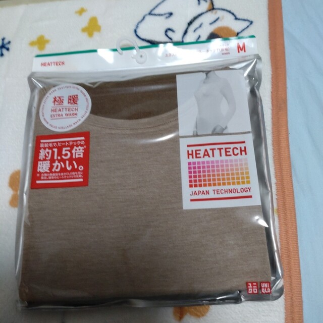 UNIQLO(ユニクロ)のUNIQLO　ヒートテック　極暖　薄茶 レディースの下着/アンダーウェア(アンダーシャツ/防寒インナー)の商品写真