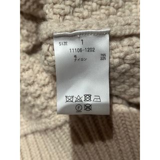 CLANE - CLANE TINY CABLE KNIT TOPS アイボリー ケーブルニットの通販