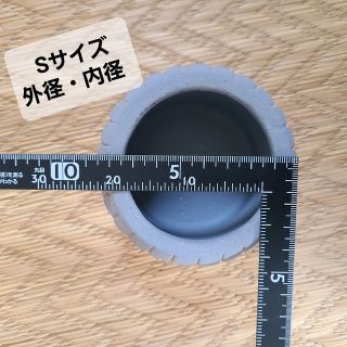 カモミール様　専用です(その他)