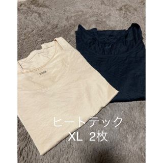 ユニクロ(UNIQLO)の【未使用】ユニクロ★ヒートテック長袖2枚セット(アンダーシャツ/防寒インナー)