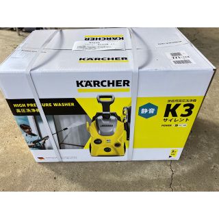 ケースリー(k3)の新品未使用　ケルヒャー　K3  サイレント(その他)