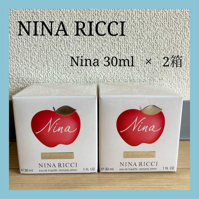 最終SALE】NINA RICCI ニナ リッチ ニナ 30ml 香水 - 香水(女性用)