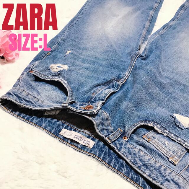 ZARA(ザラ)のZARA BASIC ザラ ダメージ ワイド デニムパンツ レディースのパンツ(デニム/ジーンズ)の商品写真