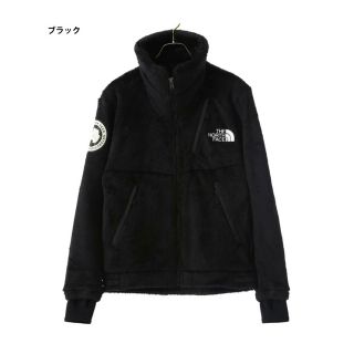 ザノースフェイス(THE NORTH FACE)のpop様専用THE NORTH FACE (その他)