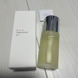 アールエムケー(RMK)のRMK Wトリートメントオイル(美容液)