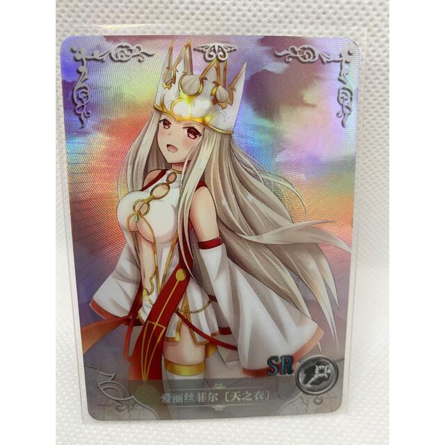 ACG サンクリ カード FGO Fate アイリスフィール 天の衣 エンタメ/ホビーのアニメグッズ(カード)の商品写真