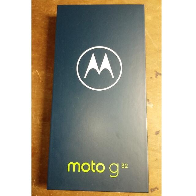 新品未開封 SIMフリー MOTOROLA  moto g32 ミネラルグレイ