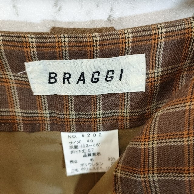 ⬛◆BRAGGI ガウチョパンツ　サイズ40 　カッコいい　履きやすい　オシャレ レディースのパンツ(クロップドパンツ)の商品写真