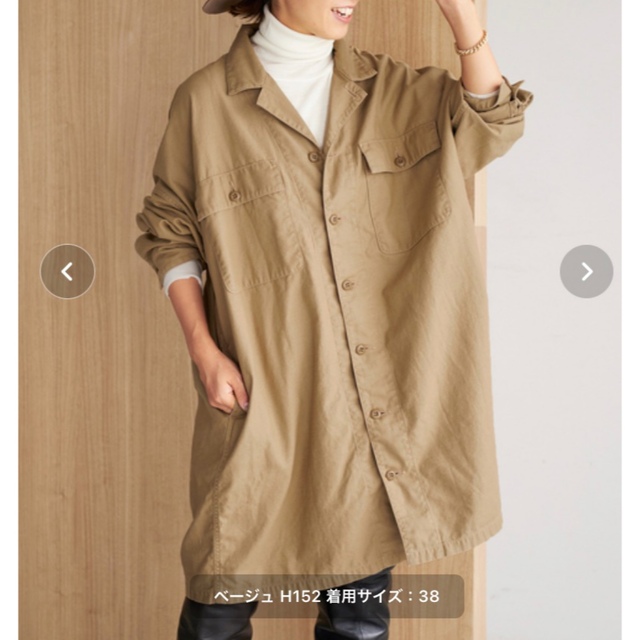 Plage(プラージュ)のplage. Utility Long シャツ　新品未使用品 レディースのトップス(シャツ/ブラウス(長袖/七分))の商品写真