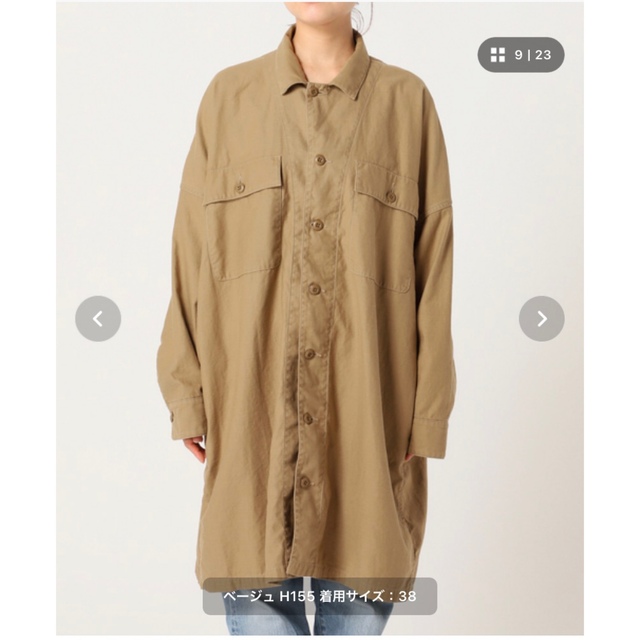 Plage(プラージュ)のplage. Utility Long シャツ　新品未使用品 レディースのトップス(シャツ/ブラウス(長袖/七分))の商品写真