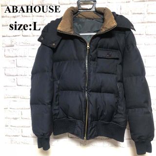 アバハウス(ABAHOUSE)のABAHOUSE ダウンジャケット　size:L(ダウンジャケット)