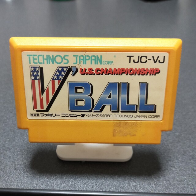 ファミリーコンピュータ(ファミリーコンピュータ)のV'BALL U.S.CHAMPIONSHIP ファミリーコンピューター エンタメ/ホビーのゲームソフト/ゲーム機本体(家庭用ゲームソフト)の商品写真