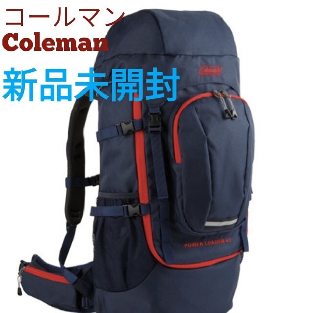 Coleman(コールマン)の新品【コールマン　リュック　パワーローダー43】 スポーツ/アウトドアのアウトドア(登山用品)の商品写真