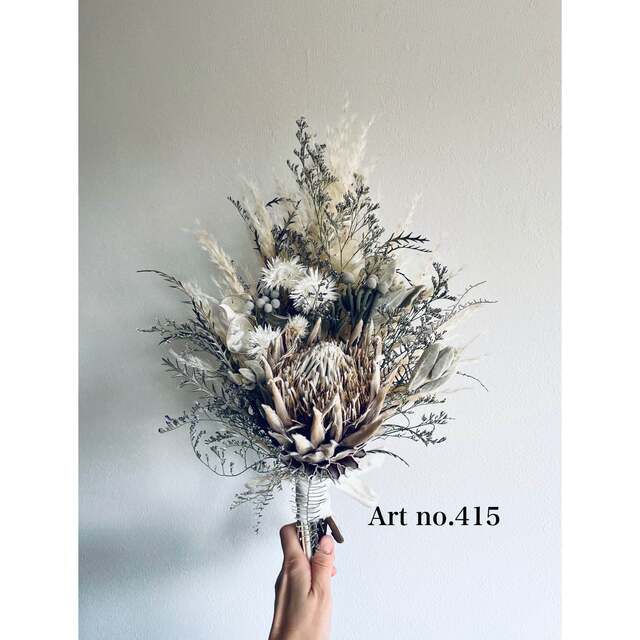 natural bouquet  no.415