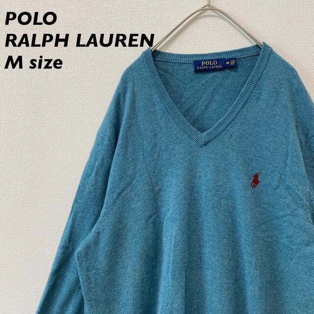 POLO RALPH LAUREN - ポロラルフローレン ニット セーター Vネック ...