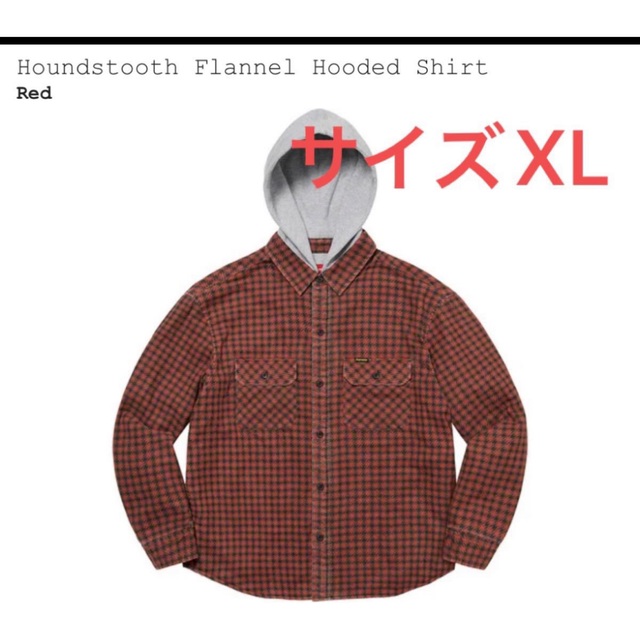 Supreme(シュプリーム)のSupreme Houndstooth Flannel Hooded Shirt メンズのジャケット/アウター(その他)の商品写真
