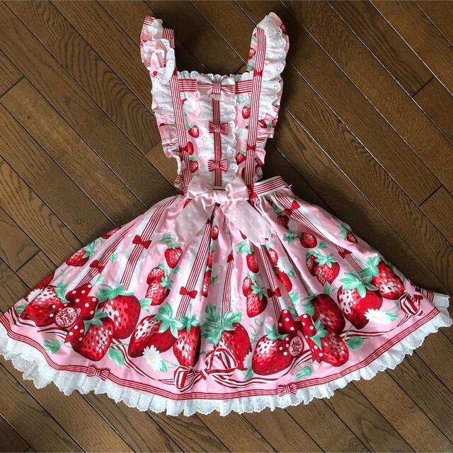 Angelic Pretty 摘みたていちごエプロン風SK KC