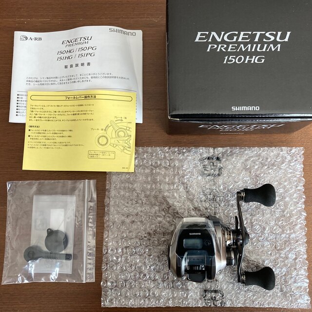 シマノSHIMANO 炎月プレミアム ENGETSU PREMIUM 150HGのサムネイル