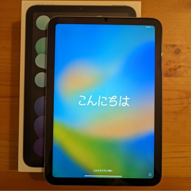 iPad(アイパッド)のiPad mini6 64GB Wi-Fi スペースグレイ スマホ/家電/カメラのPC/タブレット(タブレット)の商品写真