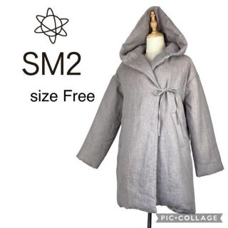 サマンサモスモス(SM2)の【新品】SM2★リネン中綿フードコート★カシュクール★フリーサイズ★アウター(ロングコート)