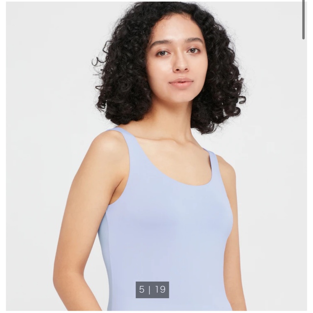 UNIQLO(ユニクロ)のUNIQLO エアリズムブラタンクトップ　M レディースのトップス(タンクトップ)の商品写真