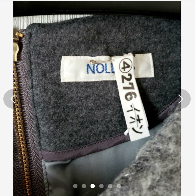 NOLLEY'S(ノーリーズ)のノーリーズ　裾ペプラム七分丈ニット レディースのトップス(ニット/セーター)の商品写真