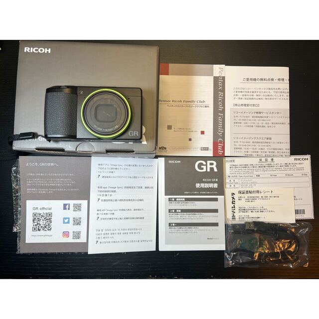 RICOH - RICOH リコー GRⅢ SDカード付きの通販 by kzk|リコーならラクマ