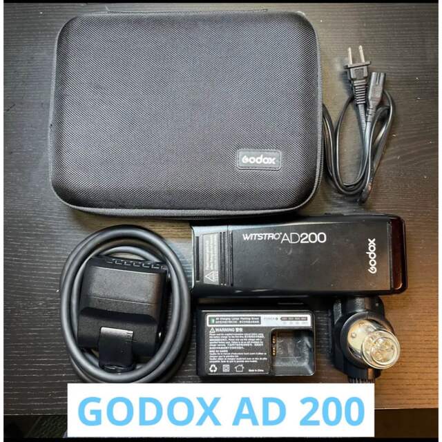 GODOX AD200 EC200セット スマホ/家電/カメラのカメラ(ストロボ/照明)の商品写真