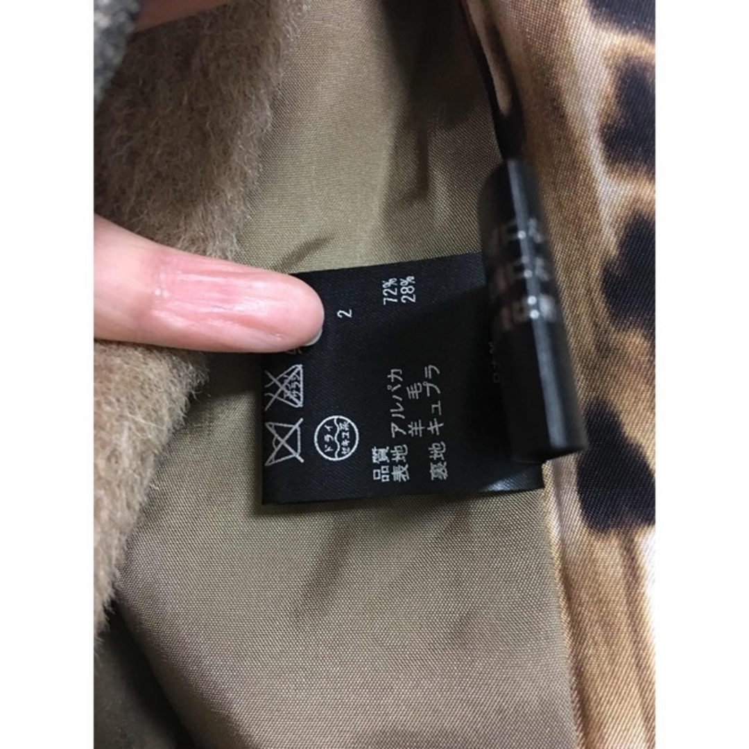 小泉今日子 Paul smith ポールスミス キャメル コート40
