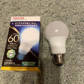 トウシバ(東芝)の電球型LEDランプ★ほぼ新品★東芝(蛍光灯/電球)