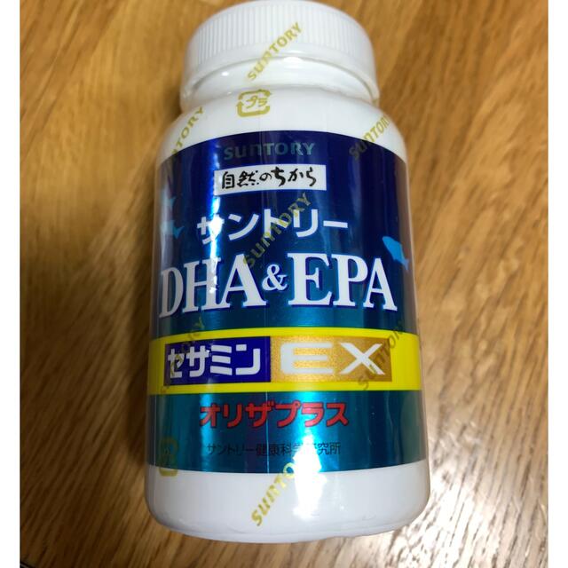 サントリー EPA&EPA セサミンEX  オリザプラス