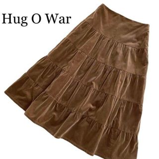 ハグオーワー(Hug O War)のハグオーワー◆ベロアティアードスカート　コットン　ブラウン　日本製(ロングスカート)