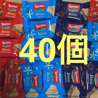 コストコ(コストコ)のローカーミニーズ   40個　コストコ(菓子/デザート)