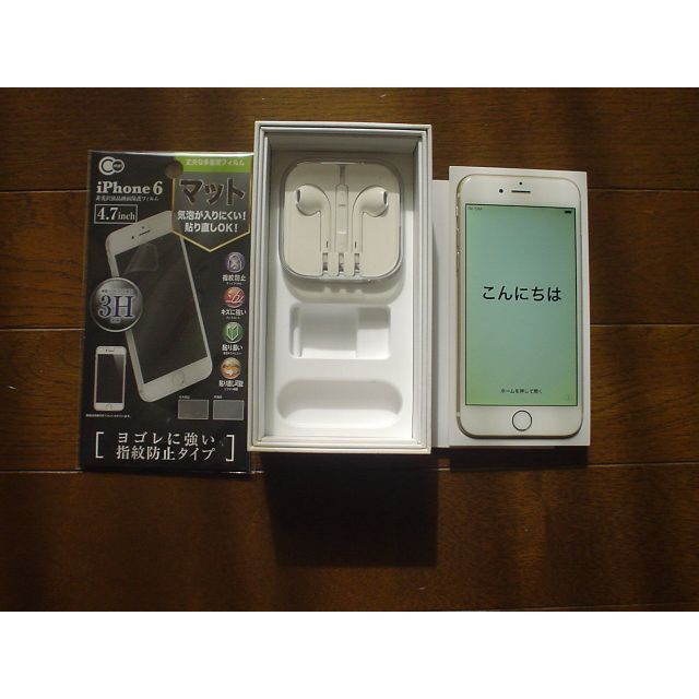 美品iPhone6 ゴールド 64GB SoftBank 4